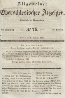 Allgemeiner Oberschlesischer Anzeiger : Blätter zur Besprechung und Förderung provinzieller Interessen zur Belehrung und Unterhaltung. 1839, nr 76
