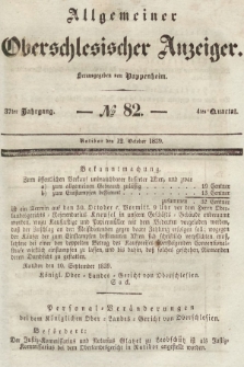 Allgemeiner Oberschlesischer Anzeiger : Blätter zur Besprechung und Förderung provinzieller Interessen zur Belehrung und Unterhaltung. 1839, nr 82