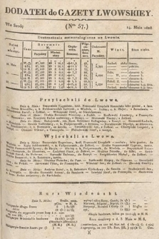 Dodatek do Gazety Lwowskiej : doniesienia urzędowe. 1828, nr 57