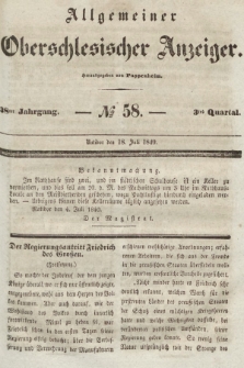 Allgemeiner Oberschlesischer Anzeiger : Blätter zur Besprechung und Förderung provinzieller Interessen zur Belehrung und Unterhaltung. 1840, nr 58