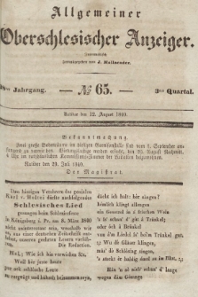 Allgemeiner Oberschlesischer Anzeiger : Blätter zur Besprechung und Förderung provinzieller Interessen zur Belehrung und Unterhaltung. 1840, nr 65