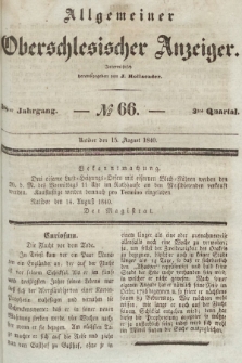 Allgemeiner Oberschlesischer Anzeiger : Blätter zur Besprechung und Förderung provinzieller Interessen zur Belehrung und Unterhaltung. 1840, nr 66