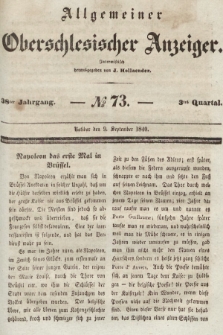 Allgemeiner Oberschlesischer Anzeiger : Blätter zur Besprechung und Förderung provinzieller Interessen zur Belehrung und Unterhaltung. 1840, nr 73