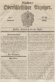 Allgemeiner Oberschlesischer Anzeiger : Blätter zur Besprechung und Förderung provinzieller Interessen zur Belehrung und Unterhaltung. 1848, nr 32