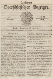 Allgemeiner Oberschlesischer Anzeiger : Blätter zur Besprechung und Förderung provinzieller Interessen zur Belehrung und Unterhaltung. 1848, nr 94