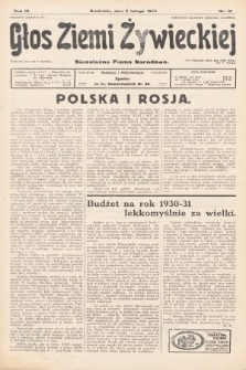 Głos Ziemi Żywieckiej : tygodnik społeczno-narodowy. 1930, nr 12