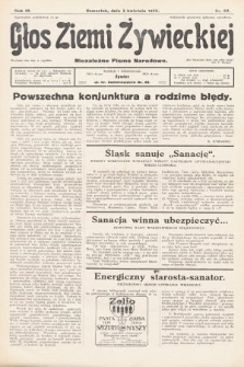 Głos Ziemi Żywieckiej : tygodnik społeczno-narodowy. 1930, nr 27
