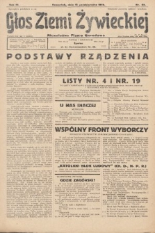 Głos Ziemi Żywieckiej : tygodnik społeczno-narodowy. 1930, nr 80