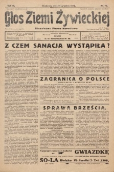 Głos Ziemi Żywieckiej : tygodnik społeczno-narodowy. 1930, nr 97