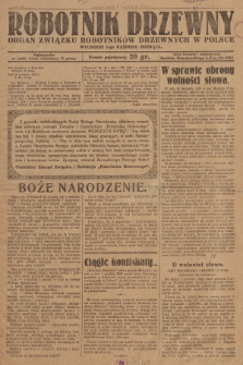 Robotnik Drzewny : organ Związku Robotników Drzewnych w Polsce. 1930, nr  1