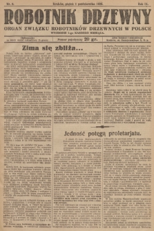 Robotnik Drzewny : organ Związku Robotników Drzewnych w Polsce. 1926, nr 8