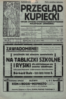 Przegląd Kupiecki : organ Związku Stowarzyszeń Kupieckich Małopolski Zachodniej. 1923, nr 12