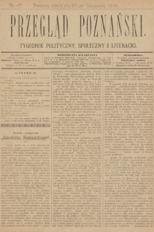 Przegląd Poznański : tygodnik polityczny, społeczny i literacki. 1896, nr 47