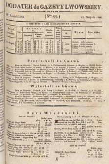 Dodatek do Gazety Lwowskiej : doniesienia urzędowe. 1828, nr 99