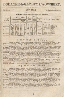 Dodatek do Gazety Lwowskiej : doniesienia urzędowe. 1828, nr 113