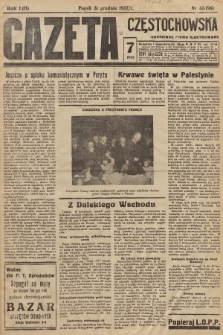 Gazeta Częstochowska : codzienne pismo ilustrowane. 1937, nr 33