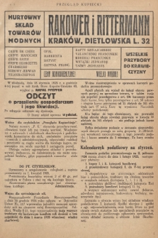 Przegląd Kupiecki : [organ Związku Stowarzyszeń Kupieckich Małopolski Zachodniej. 1925, nr 3]