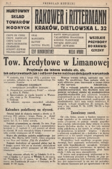 Przegląd Kupiecki : [organ Związku Stowarzyszeń Kupieckich Małopolski Zachodniej. 1925, nr 5]