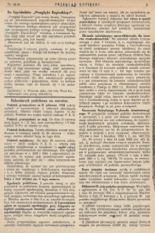 Przegląd Kupiecki : [organ Związku Stowarzyszeń Kupieckich Małopolski Zachodniej. 1925, nr 23-24]