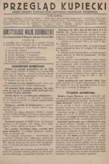 Przegląd Kupiecki : [organ Związku Stowarzyszeń Kupieckich Małopolski Zachodniej. 1926, nr 31]