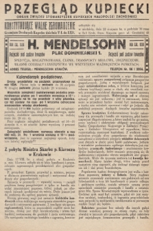 Przegląd Kupiecki : [organ Związku Stowarzyszeń Kupieckich Małopolski Zachodniej. 1926, nr 32]