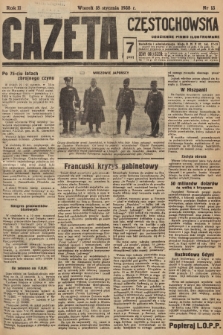 Gazeta Częstochowska : codzienne pismo ilustrowane. 1938, nr 13