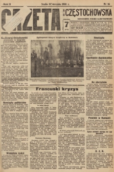 Gazeta Częstochowska : codzienne pismo ilustrowane. 1938, nr 14