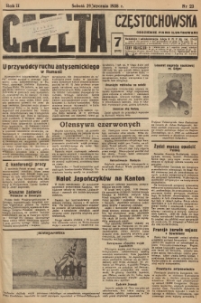 Gazeta Częstochowska : codzienne pismo ilustrowane. 1938, nr 23