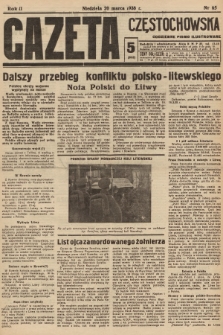 Gazeta Częstochowska : codzienne pismo ilustrowane. 1938, nr 65