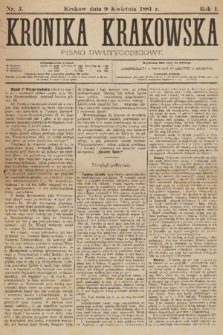 Kronika Krakowska : pismo dwutygodniowe. 1881, nr 3