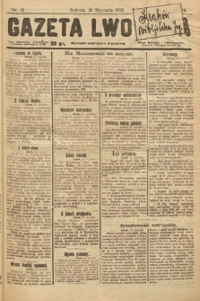 Gazeta Lwowska. 1926, nr 12