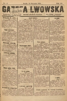 Gazeta Lwowska. 1926, nr 15