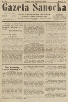 Gazeta Sanocka : tygodnik poświęcony sprawom ziemi Sanockiej. 1905, nr 60