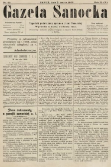 Gazeta Sanocka : tygodnik poświęcony sprawom ziemi Sanockiej. 1905, nr 62