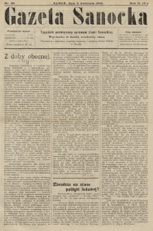 Gazeta Sanocka : tygodnik poświęcony sprawom ziemi Sanockiej. 1905, nr 66