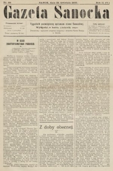 Gazeta Sanocka : tygodnik poświęcony sprawom ziemi Sanockiej. 1905, nr 69