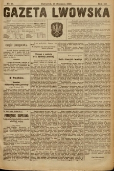 Gazeta Lwowska. 1920, nr 11