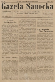 Gazeta Sanocka : tygodnik poświęcony sprawom ziemi Sanockiej. 1905, nr 96