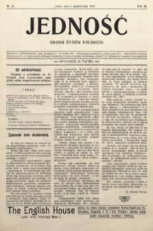 Jedność : organ żydów polskich. 1909, nr 41