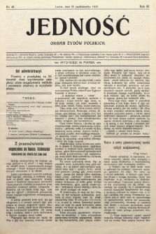 Jedność : organ żydów polskich. 1909, nr 42