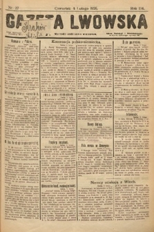 Gazeta Lwowska. 1926, nr 27