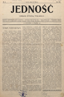 Jedność : organ żydów polskich. 1907, nr 2