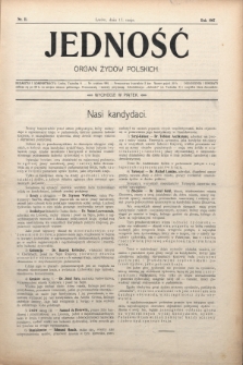 Jedność : organ żydów polskich. 1907, nr 11