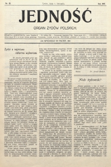 Jedność : organ żydów polskich. 1907, nr 35