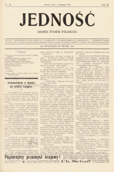 Jedność : organ żydów polskich. 1910, nr 14