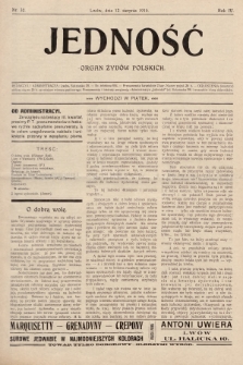 Jedność : organ żydów polskich. 1910, nr 32