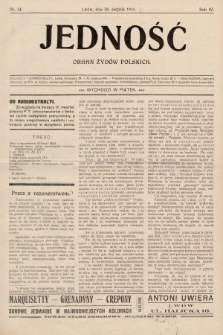 Jedność : organ żydów polskich. 1910, nr 34