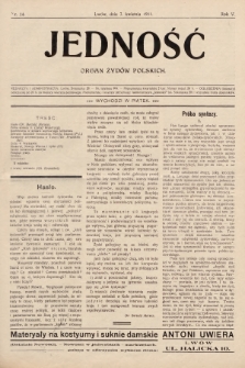 Jedność : organ żydów polskich. 1911, nr 14