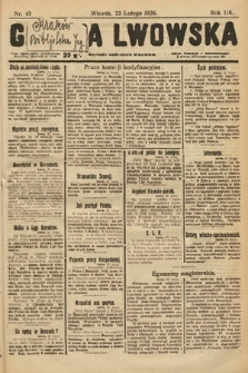 Gazeta Lwowska. 1926, nr 43
