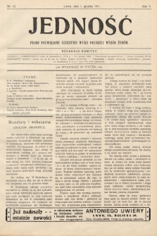 Jedność : pismo poświęcone szerzeniu myśli polskiej wśród Żydów. 1911, nr 42